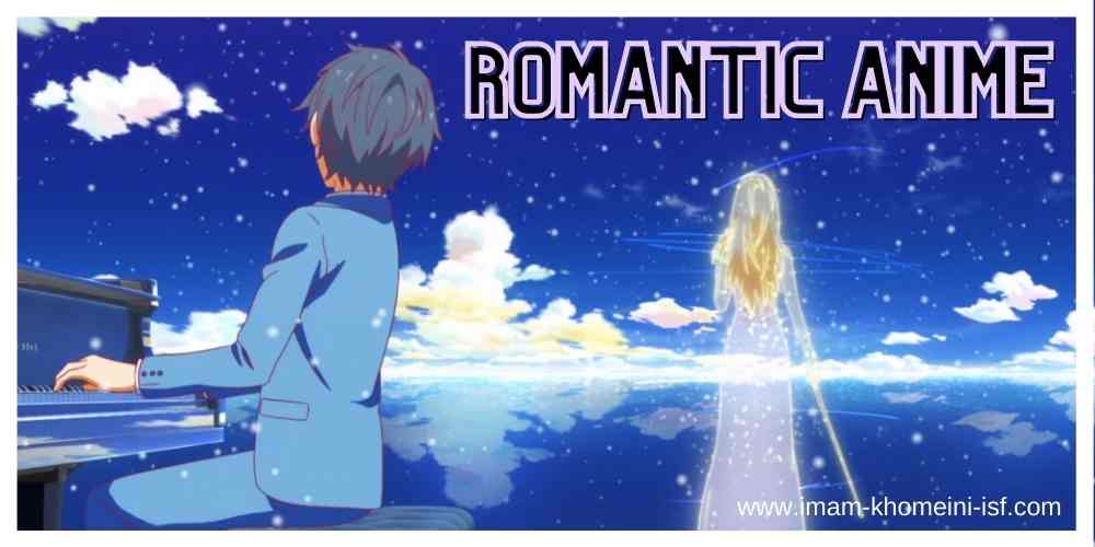 ROMANTIC ANIME