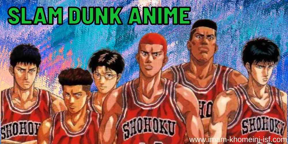 Slam Dunk Anime