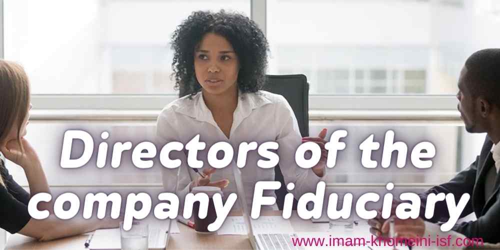 What is a fiduciary relationship?