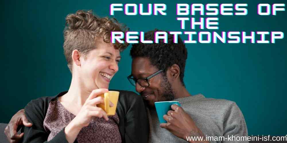 Four Bases of a Romantic Relationship!!